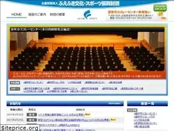 Sites similar to fuefuki-zaidan.jp