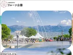 Sites similar to fuefukigawafp.co.jp