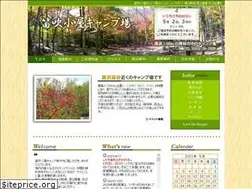 Sites similar to fuefukigoya.com