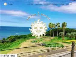 Sites similar to fuego.co.jp