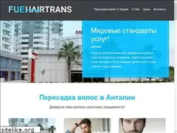 Sites similar to fuehairtrans.ru