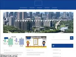 Sites similar to fuei-journal.com