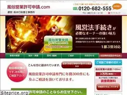 Sites similar to fuei-kyoka.com