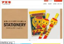 Sites similar to fueki.co.jp