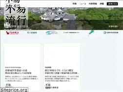 Sites similar to fuekiryuko.net