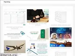 Sites similar to fueled-by.web.app