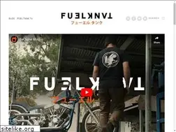 Sites similar to fueltank.cc