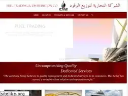 Sites similar to fueltrading.org
