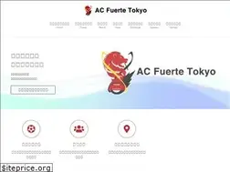 Sites similar to fuerte.tokyo