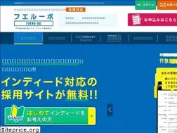 Sites similar to fuerubo.com