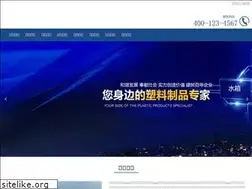 Sites similar to fuerwang.com