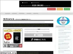Sites similar to fuerza.info