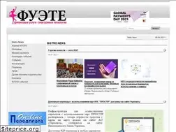 Sites similar to fuete.info