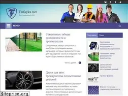 Sites similar to fufayka.net