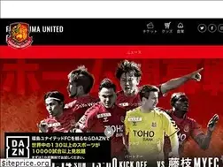 Sites similar to fufc.jp