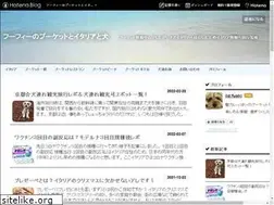 Sites similar to fufiinphuket.com