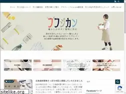 Sites similar to fufujikan.com