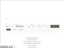 Sites similar to fufukawaguchiko.jp