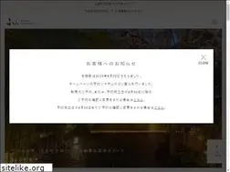 Sites similar to fufukyoto.jp