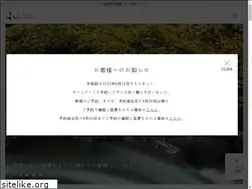 Sites similar to fufunikko.jp
