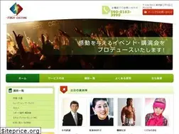 Sites similar to fuga-casting.com