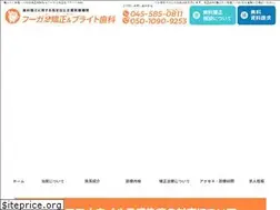 Sites similar to fuga2.com