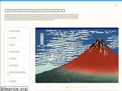 Sites similar to fugaku36.net
