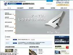 Sites similar to fugen-corp.co.jp