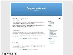 Sites similar to fugenji.org