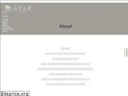 Sites similar to fugensha.jp