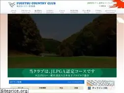 Sites similar to fugetsu-cc.jp