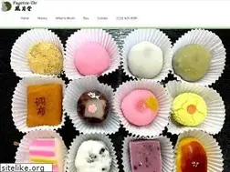 Sites similar to fugetsu-do.com