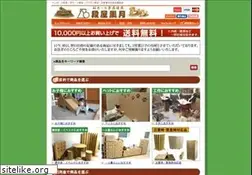Sites similar to fugetsu-shop.com