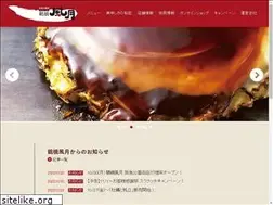 Sites similar to fugetsu.jp