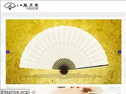 Sites similar to fugetsudo-ueno.co.jp