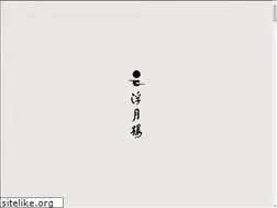Sites similar to fugetsuro.co.jp