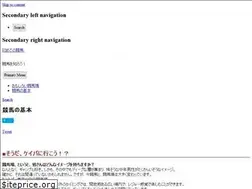 Sites similar to fugitivus.net