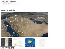 Sites similar to fugtus.web.app