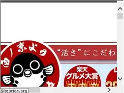 Sites similar to fugu-tuhan.jp