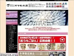 Sites similar to fugu-yamamo.co.jp
