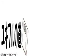 Sites similar to fugufuku.com