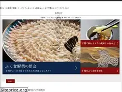 Sites similar to fugunohonba.jp