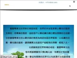 Sites similar to fuguo168.com