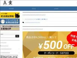 Sites similar to fugusashi.com