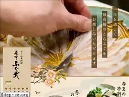 Sites similar to fugutake.jp