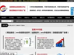 Sites similar to fuhai360.com