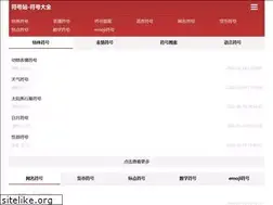 Sites similar to fuhaozi.com