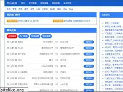 Sites similar to fuheji008.com