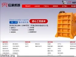 Sites similar to fuhepo.cn