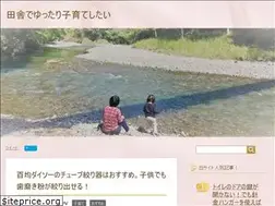 Sites similar to fuhfu.info